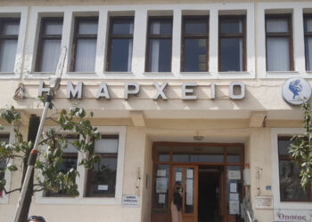 Συνεδριάζει το Δημοτικό Συμβούλιο Εορδαίας τη Δευτέρα 30 Ιανουαρίου - Δείτε αναλυτικά τα θέματα
