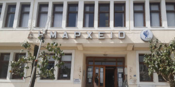 Συνεδριάζει το Δημοτικό Συμβούλιο Εορδαίας τη Δευτέρα 30 Ιανουαρίου - Δείτε αναλυτικά τα θέματα