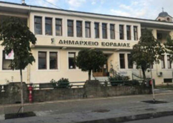 Συνεδριάζει το Συμβούλιο της Κοινότητας Πτολεμαΐδας αυτή την Παρασκευή 27 Ιανουαρίου