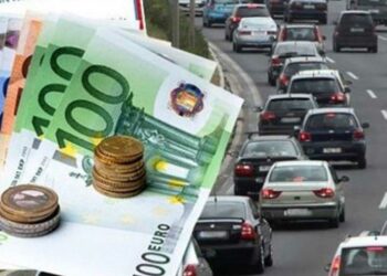 Τέλη Κυκλοφορίας 2023: Για ποιους δεν ισχύει η παράταση που δόθηκε μέχρι τις 28 Φεβρουαρίου