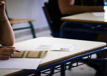 Πανελλαδικές 2023: Στα Αρχαία, Μαθηματικά και Βιολογία διαγωνίζονται την Τρίτη οι υποψήφιοι των ΓΕΛ