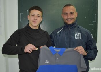 Την βασιλόπιτα έκοψαν οι μικτές ομάδες της ΕΠΣ Κοζάνης