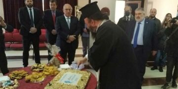 Την βασιλόπιτα του Δήμου για τη νέα χρονιά έκοψε ο Δήμαρχος Εορδαίας Παναγιώτης Πλακεντάς (φώτο-βίντεο)