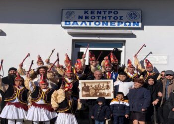 Το δρώμενο των Μωμόγερων αναβίωσε στα Βαλτόνερα