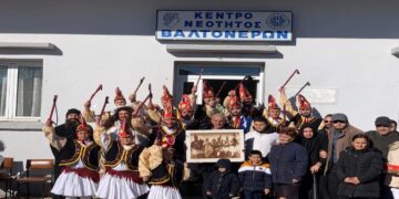 Το δρώμενο των Μωμόγερων αναβίωσε στα Βαλτόνερα