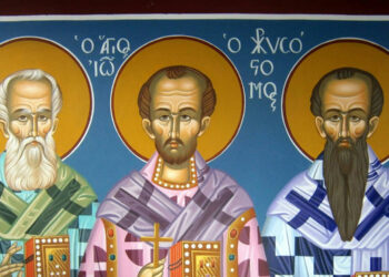 Το Μήνυμα της Διευθύντριας Πρωτοβάθμιας Εκπαίδευσης Φλώρινας για τη Γιορτή των Τριών Ιεραρχών