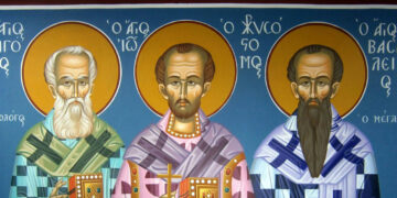 Το Μήνυμα της Διευθύντριας Πρωτοβάθμιας Εκπαίδευσης Φλώρινας για τη Γιορτή των Τριών Ιεραρχών