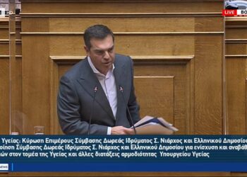Αλέξης Τσίπρας: Ο ΣΥΡΙΖΑ κατέθεσε πρόταση δυσπιστίας κατά της κυβέρνησης