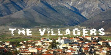 The Villagers Στο Αμύνταιο- Δείτε το νέο επεισόδιο