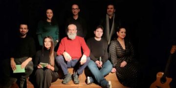 Αιανή: Έγινε η παρουσίαση του βιβλίου του Γιάννη Γιαννακόπουλου με τίτλο ¨Σπασμένος χορός¨