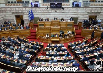 Τέσσερις έδρες σε τέσσερα κόμματα= Ο σώζων εαυτόν σωθήτω! – Από τη στήλη ΑΝΕΜΟΔΕΙΚΤΗΣ