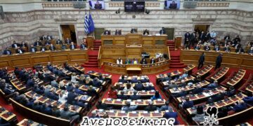Τέσσερις έδρες σε τέσσερα κόμματα= Ο σώζων εαυτόν σωθήτω! – Από τη στήλη ΑΝΕΜΟΔΕΙΚΤΗΣ