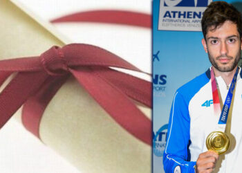 Βράβευση του χρυσού Ολυμπιονίκη Μ. Τεντόγλου και επιτυχόντων μαθητών από τον Σύλλογο Γρεβενιωτών Κοζάνης "Ο Αιμιλιανός"