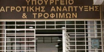 ΥΠΑΑΤ: Υπερκαλύφθηκαν οι πόροι της παλαιάς πρόσκλησης για τα Σχέδια Βελτίωσης φθάνοντας στα 450 εκατ. €