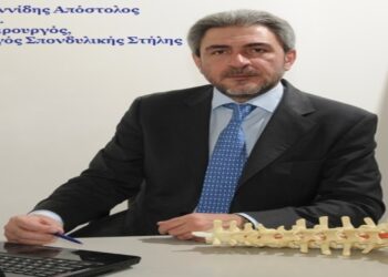 «Ένας ήρως με νυστέρι» Ο ΗΡΩΑΣ μου – Της Ουρανίας Στυλιάδου