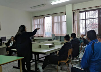 1ο ΕΠΑΛ Σερβίων: Σεμινάρια ευαισθητοποίησης και ενημέρωσης σε θέματα ισότητας φύλων και έμφυλης βίας για μαθητές και καθηγητές