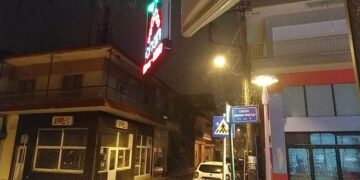 Έντονη χιονόπτωση αυτή την ώρα στην Πτολεμαΐδα (βίντεο)