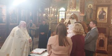 Και το όνομα αυτής …ΑΘΑΝΑΣΙΑ!