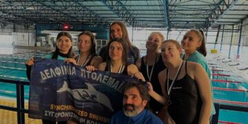 Νέες σημαντικές διακρίσεις για τις αθλήτριες του Τμήματος Καλλιτεχνικής Κολύμβησης της Αθλητικής Κολυμβητικής Ακαδημίας “ΔΕΛΦΙΝΙΑ” Πτολεμαΐδας ! (της Κούλας Πουλασιχίδου)