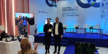 Βράβευση 3ης γενιάς των επιχειρήσεων της ΠΕ Φλώρινας στο συνέδριο των Κοίλων