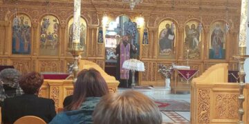 Κυριακή της Συγχωρήσεως σήμερα, με τον Εσπερινό της Συγνώμης τους Ιερούς Ναούς μας! (της Κούλας Πουλασιχίδου)