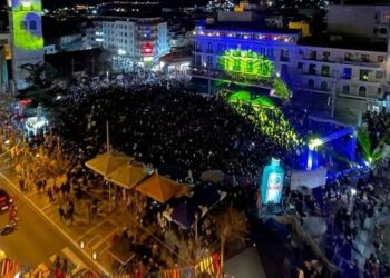 Κοζάνη: Το αδιαχώρητο για το πάρτι νεολαίας (VIDEO)