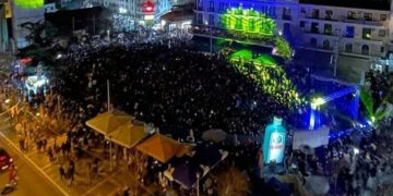 Κοζάνη: Το αδιαχώρητο για το πάρτι νεολαίας (VIDEO)