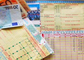 Β.Ελλάδα: Ένας στους τρεις πολίτες δεν μπορεί να πληρώσει τα κοινόχρηστά του λόγω ενεργειακής κρίσης και πληθωρισμού