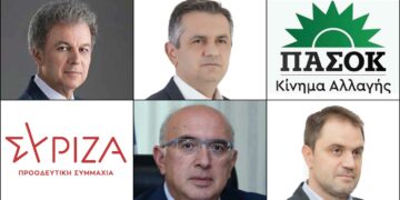 Το ΣΤΙΓΜΑ 8/2 – Η στήλη που σχολιάζει την επικαιρότητα