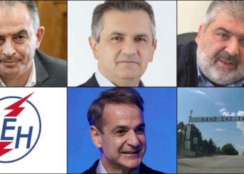 Το ΣΤΙΓΜΑ 15/2 – Η στήλη που σχολιάζει την επικαιρότητα