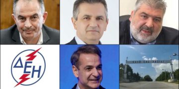 Το ΣΤΙΓΜΑ 15/2 – Η στήλη που σχολιάζει την επικαιρότητα