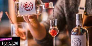 Το STRAWBAR στη HORECA 2023
