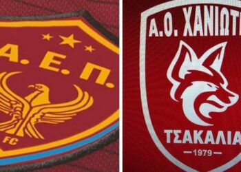 Ποδόσφαιρο: Φάσεις και γκολ από το παιχνίδι ΑΕΠ Κοζάνης- Χανιώτη (Bίντεο)