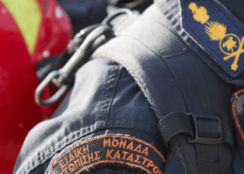 Αφιέρωμα στην ΕΜΑΚ - Ποίημα της Πρεσβυτέρας Καλλιόπης Καραφύλλη - Κοντού