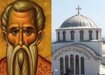 Ιερά Αγρυπνία στον Ι.Ν. Αγίας Σκέπης Πτολεμαΐδας για την εορτή του Αγίου Χαραλάμπους
