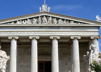 Ακαδημία Αθηνών: Ηλεκτρονικά το Χρηστικό Λεξικό της Νεοελληνικής Γλώσσας