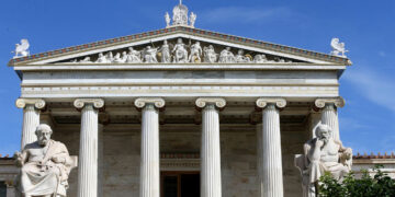 Ακαδημία Αθηνών: Ηλεκτρονικά το Χρηστικό Λεξικό της Νεοελληνικής Γλώσσας