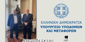Τι μπορεί να θέλει ένα Χριστουγεννιάτικο δένδρο μες το Φλεβάρη – Από τη στήλη ΑΝΕΜΟΔΕΙΚΤΗΣ
