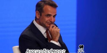 Ο διαγκωνισμός για μια φωτογραφία με τον Πρωθυπουργό – Από τη στήλη ΑΝΕΜΟΔΕΙΚΤΗΣ (3/2)