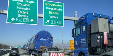 Νέα διέλευση ανεμογεννητριών από την περιοχή – Στο δρόμο Κοζάνη – Πτολεμαΐδα