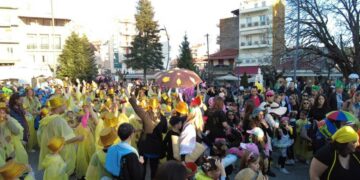Αποκριά στα Γρεβενά: Με μεγάλη επιτυχία η παρέλαση των «Μικρών Μασκαράδων»