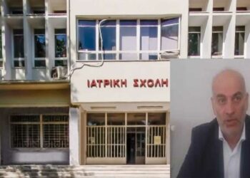 Έφτασε στην κορυφή της Ιατρικής Σχολής του Α.Π.Θ. ο Πτολεμαϊδιώτης Κωνσταντίνος Σαπαλίδης!