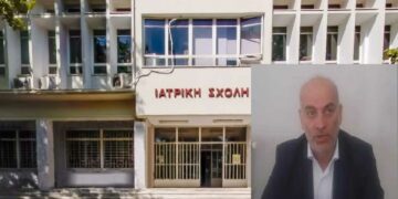 Έφτασε στην κορυφή της Ιατρικής Σχολής του Α.Π.Θ. ο Πτολεμαϊδιώτης Κωνσταντίνος Σαπαλίδης!