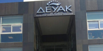 Δ.Ε.Υ.Α. Κοζάνης: Διακοπή νερού σε περιοχές της πόλης – Δείτε σε ποιες