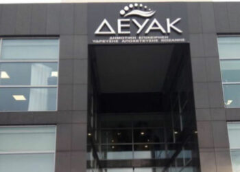 Δ.Ε.Υ.Α. Κοζάνης: Διακοπή τηλεθέρμανσης και σήμερα στην πόλη – Δείτε σε ποιες περιοχές