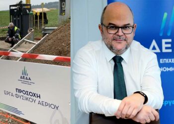 ΔΕΔΑ: Έρχεται πρόγραμμα για τη δωρεάν εκπαίδευση υδραυλικών στις συνδέσεις Φ/Α -Σε συνεργασία με το Πανεπιστήμιο Δ. Μακεδονίας και τη ΔΥΠΑ