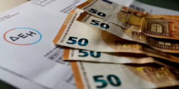 Πόσο ενισχύθηκαν τα νοικοκυριά από τις επιδοτήσεις στο ρεύμα – Πώς συνέβαλε το πλαφόν στα έσοδα των ηλεκτροπαραγωγών