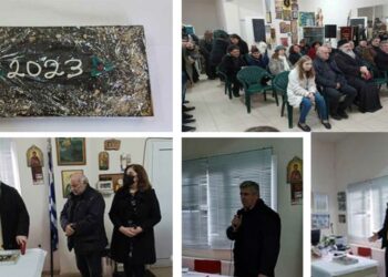“Διγενής Πενταβρύσου”: Με επιτυχία η κοπή βασιλόπιτας