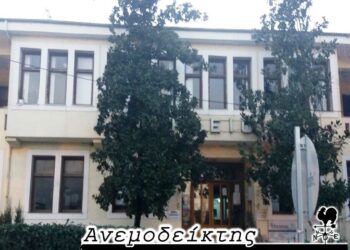 Είχαμε αρχίσει να ανησυχούμε… – Από τη στήλη ΑΝΕΜΟΔΕΙΚΤΗΣ