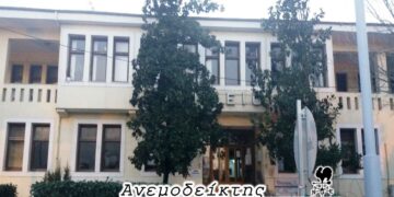 Είχαμε αρχίσει να ανησυχούμε… – Από τη στήλη ΑΝΕΜΟΔΕΙΚΤΗΣ